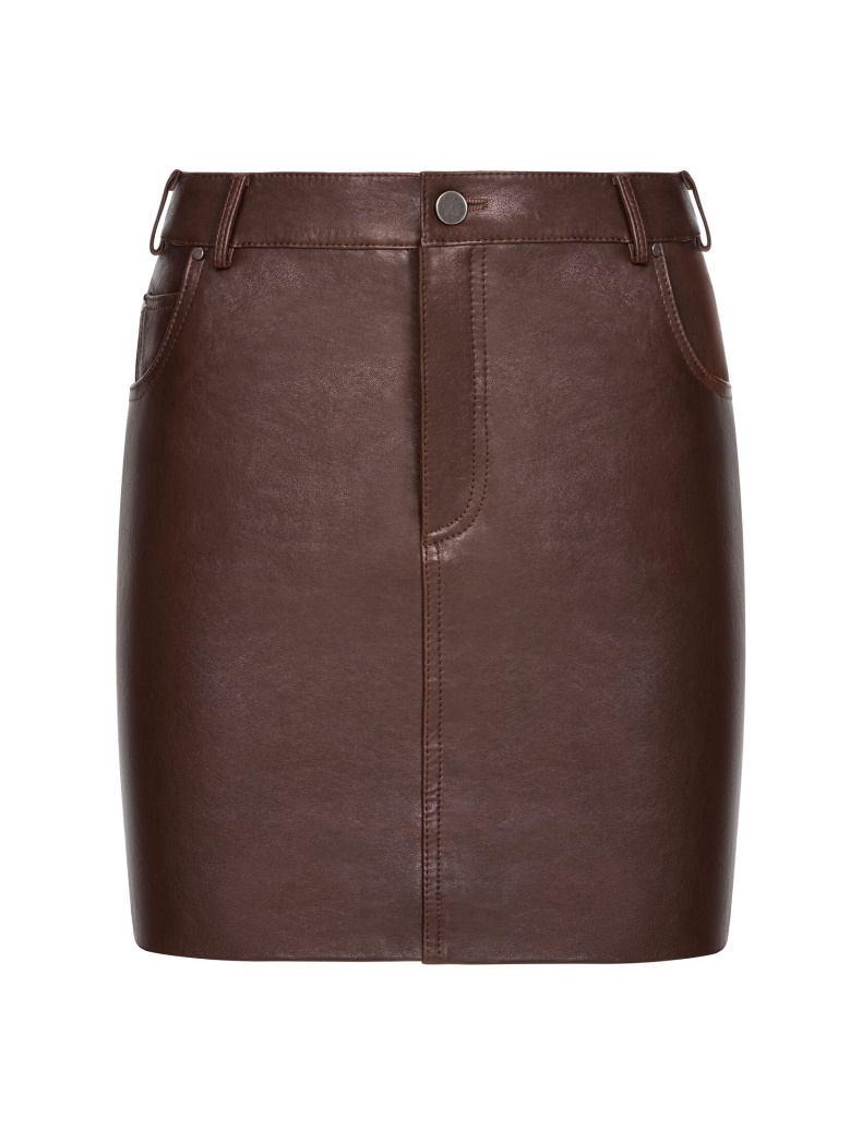 Кожаная юбка мини коричневого цвета