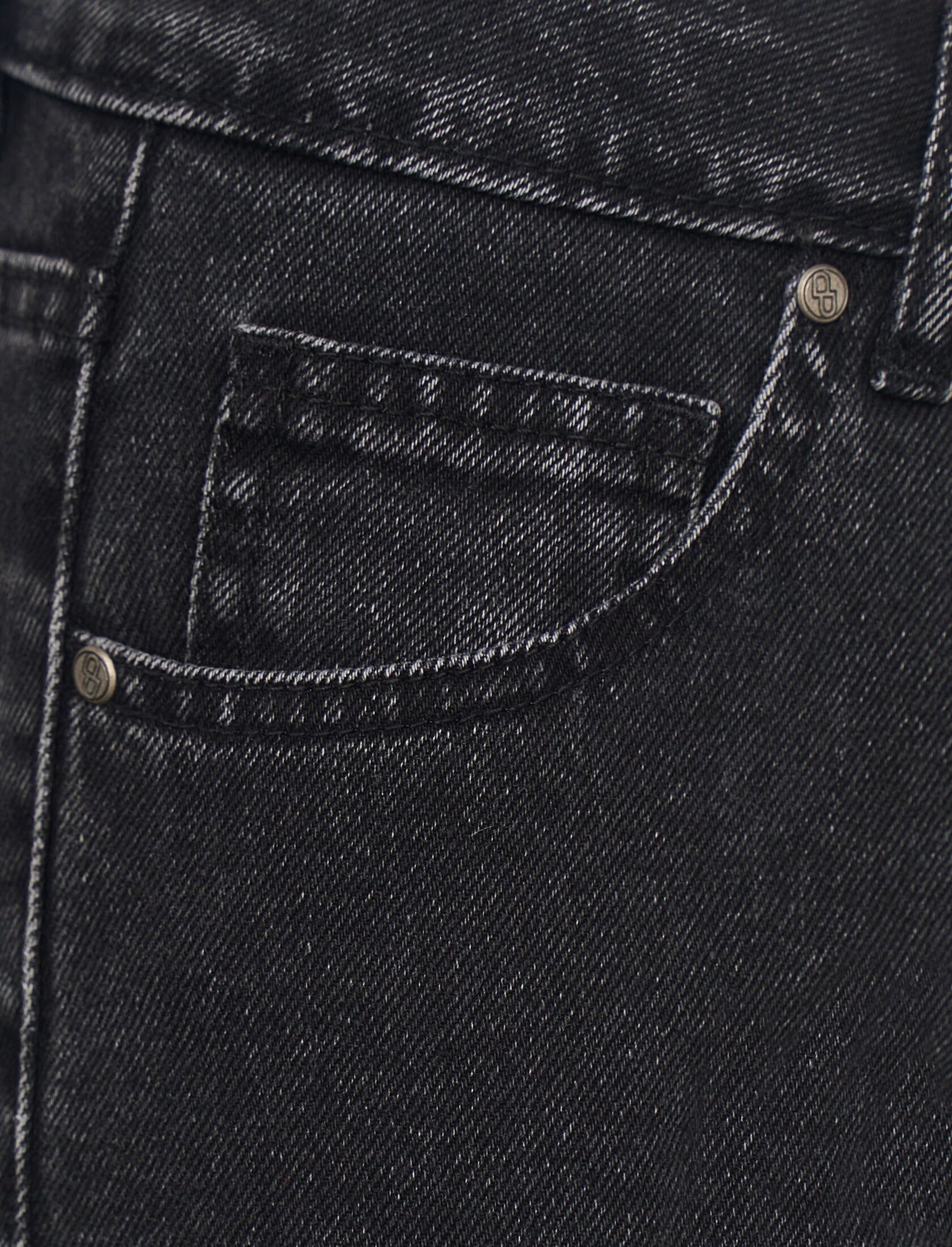 Джинсы straight